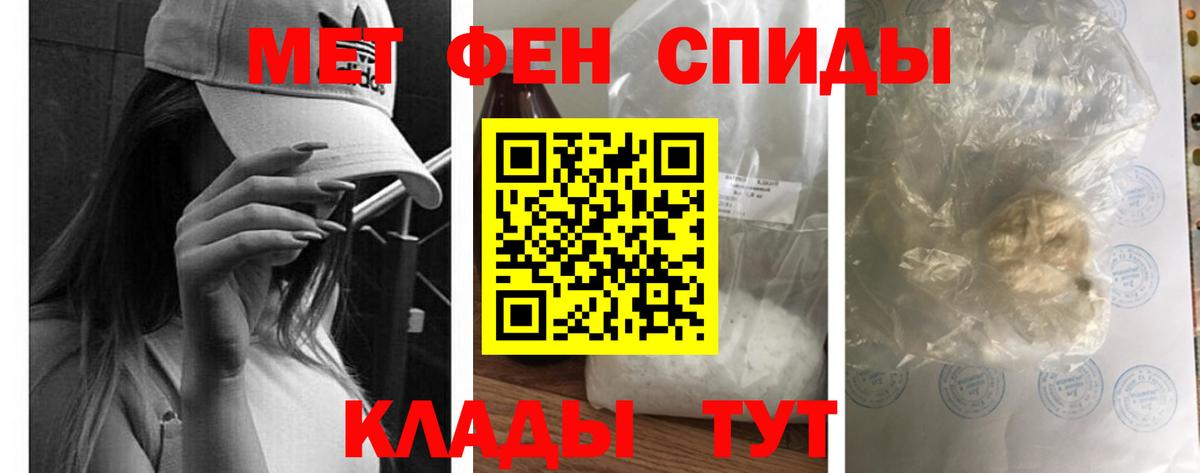 Псилоцибиновые грибы Ирбит
