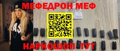 сатива Ликино-Дулёво