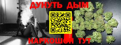 ALPHA-PVP Лесосибирск