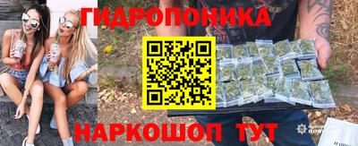 кокаин VHQ Ливны