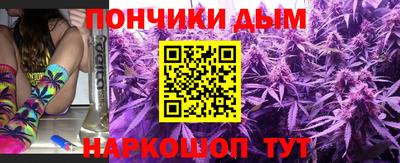 ALPHA-PVP Лесосибирск