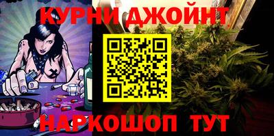 сатива Ликино-Дулёво