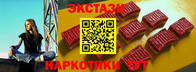 кокаин VHQ Ливны