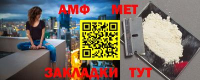 сатива Ликино-Дулёво