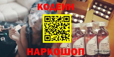 сатива Ликино-Дулёво