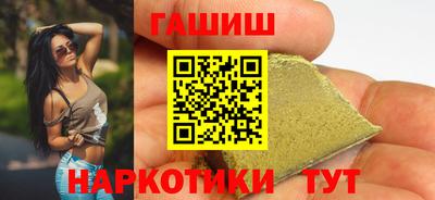 ALPHA-PVP Лесосибирск