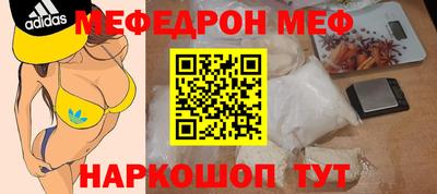 ALPHA-PVP Лесосибирск
