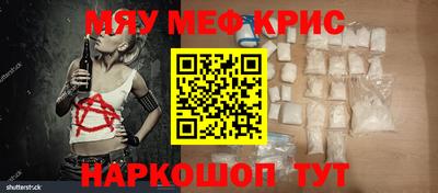 сатива Ликино-Дулёво