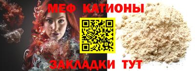 кокаин VHQ Ливны