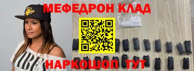 сатива Ликино-Дулёво