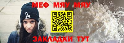 кокаин VHQ Ливны