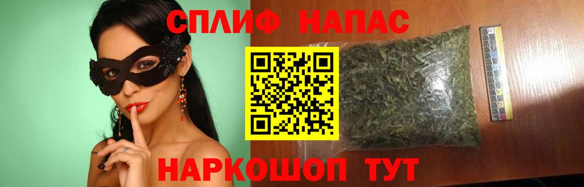 Конопля индика  Шишки марихуана конопля  Ирбит  Вход с VPN  Марихуана Ganja 